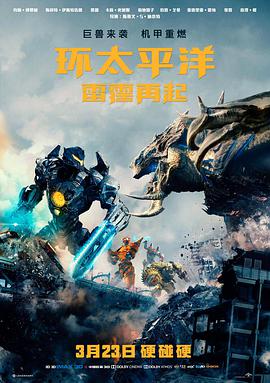 深海回声 作品封面