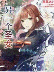 周末食光 作品封面